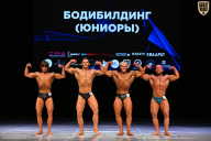 Кубок Вологодской области по бодибилдингу - 2026