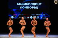 Кубок Вологодской области по бодибилдингу - 2026