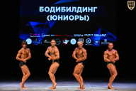 Кубок Вологодской области по бодибилдингу - 2026