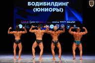 Кубок Вологодской области по бодибилдингу - 2026