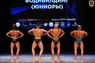Кубок Вологодской области по бодибилдингу - 2026