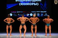 Кубок Вологодской области по бодибилдингу - 2026