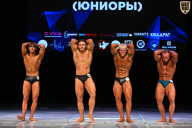 Кубок Вологодской области по бодибилдингу - 2026