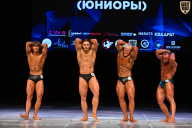 Кубок Вологодской области по бодибилдингу - 2026