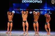 Кубок Вологодской области по бодибилдингу - 2026