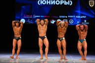 Кубок Вологодской области по бодибилдингу - 2026