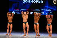 Кубок Вологодской области по бодибилдингу - 2026