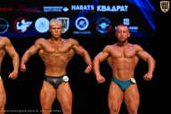 Кубок Вологодской области по бодибилдингу - 2026