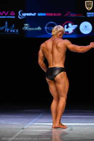 Кубок Вологодской области по бодибилдингу - 2026