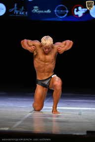 Кубок Вологодской области по бодибилдингу - 2026