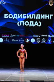 Кубок Вологодской области по бодибилдингу - 2026