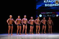 Кубок Вологодской области по бодибилдингу - 2026