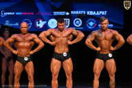 Кубок Вологодской области по бодибилдингу - 2026