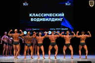 Кубок Вологодской области по бодибилдингу - 2026