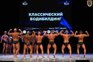 Кубок Вологодской области по бодибилдингу - 2026