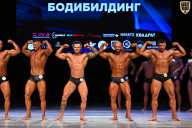 Кубок Вологодской области по бодибилдингу - 2026