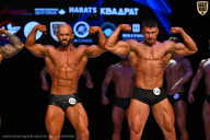 Кубок Вологодской области по бодибилдингу - 2026