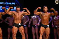 Кубок Вологодской области по бодибилдингу - 2026