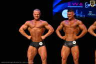 Кубок Вологодской области по бодибилдингу - 2026