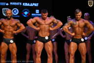 Кубок Вологодской области по бодибилдингу - 2026