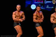 Кубок Вологодской области по бодибилдингу - 2026