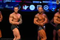 Кубок Вологодской области по бодибилдингу - 2026