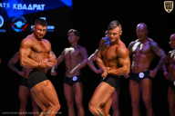 Кубок Вологодской области по бодибилдингу - 2026