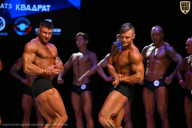 Кубок Вологодской области по бодибилдингу - 2026