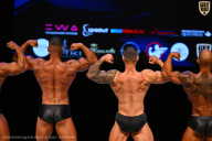 Кубок Вологодской области по бодибилдингу - 2026