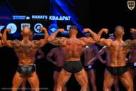 Кубок Вологодской области по бодибилдингу - 2026