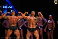 Кубок Вологодской области по бодибилдингу - 2026