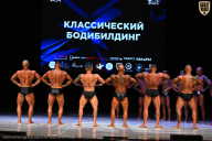 Кубок Вологодской области по бодибилдингу - 2026