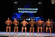 Кубок Вологодской области по бодибилдингу - 2026
