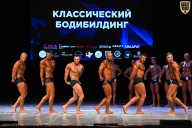 Кубок Вологодской области по бодибилдингу - 2026