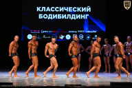 Кубок Вологодской области по бодибилдингу - 2026