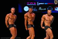 Кубок Вологодской области по бодибилдингу - 2026