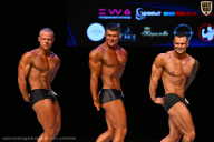 Кубок Вологодской области по бодибилдингу - 2026