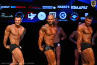 Кубок Вологодской области по бодибилдингу - 2026