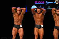 Кубок Вологодской области по бодибилдингу - 2026