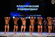 Кубок Вологодской области по бодибилдингу - 2026