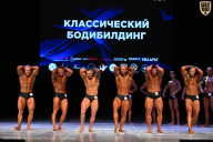 Кубок Вологодской области по бодибилдингу - 2026