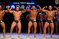 Кубок Вологодской области по бодибилдингу - 2026