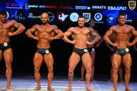 Кубок Вологодской области по бодибилдингу - 2026