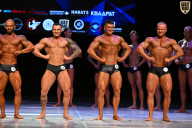 Кубок Вологодской области по бодибилдингу - 2026