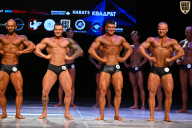 Кубок Вологодской области по бодибилдингу - 2026