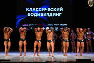 Кубок Вологодской области по бодибилдингу - 2026