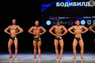 Кубок Вологодской области по бодибилдингу - 2026