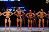 Кубок Вологодской области по бодибилдингу - 2026