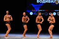 Кубок Вологодской области по бодибилдингу - 2026