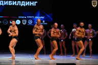 Кубок Вологодской области по бодибилдингу - 2026